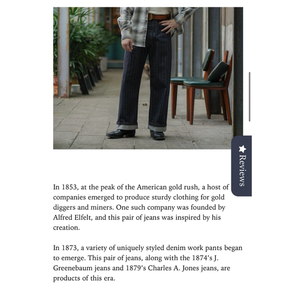 Annual Ring Jeans 1870s 15 oz Herringbone Selvedge Denim Work Jeans 31x29 - Picture 11 of 16